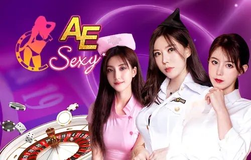 คาสิโน AE Sexy